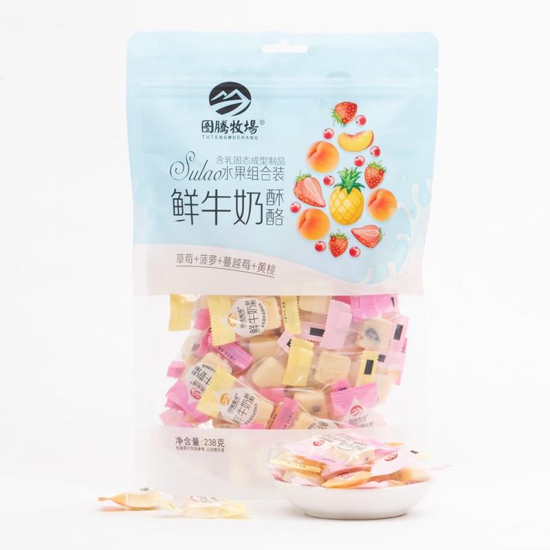 【加鲜牛奶】鲜牛奶酥酪奶酪奶制品儿童休闲零食内蒙古