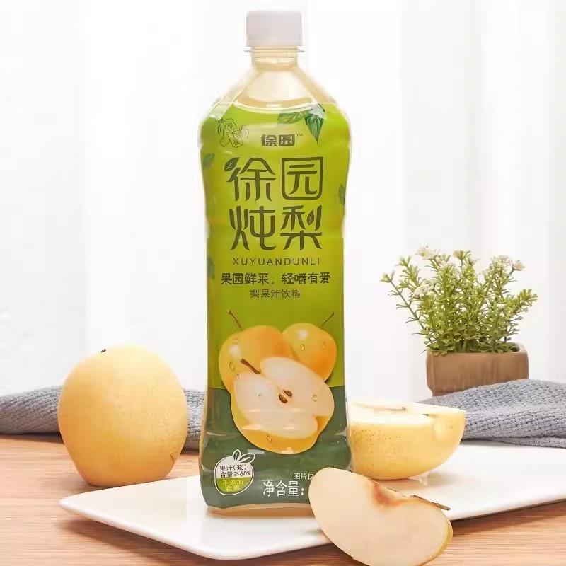 D徐园炖梨果汁饮料草莓果汁梨汁杨枝甘露橙汁芒果整箱包