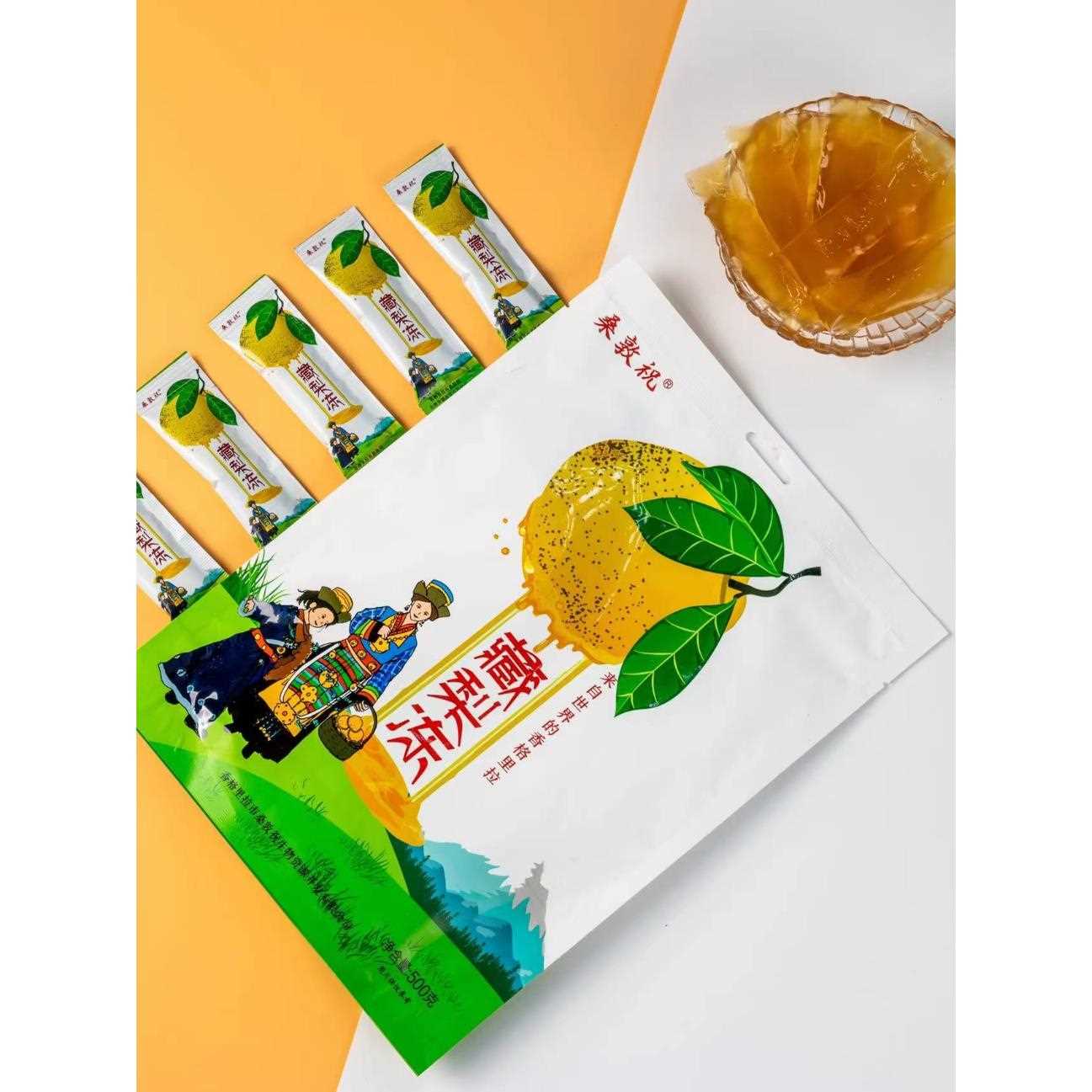 ly藏梨冻 快乐吸吸乐 新鲜藏梨萃取而成 沁润果冻果香浓郁 解馋零