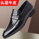 头层牛皮休闲男鞋 春秋新款 真皮透气软底商务皮鞋 高端男式 豆豆鞋 子