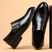 中青年男鞋 高端男式 真皮商务正装 舒适鞋 休闲透气皮鞋 2025春秋新款