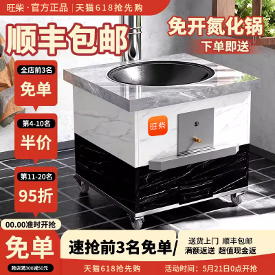 全新黑钛工艺！真材实料用坏换新