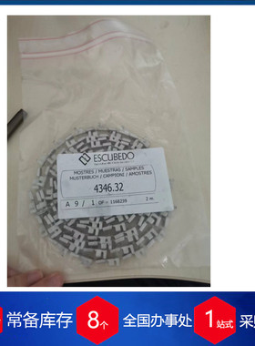 西班牙ESCUBEDO 连接器 接线端子5822.24