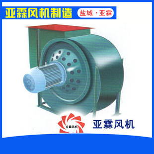 2X79离心风机来样可定离心风机 厂家供应通风机多功能型4