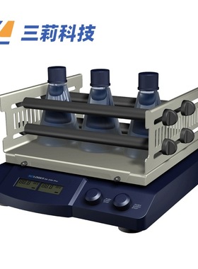 线性【往复】数显摇床 scilogex圆周【回旋】数显振荡器