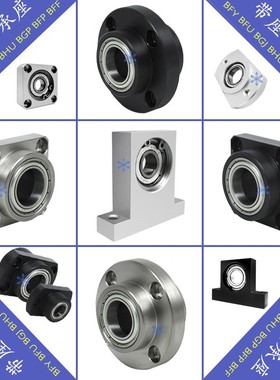 BFY/BFU/BGJ/BHU/BGP/BFP/BFF31 32 33 34 36 43 24 26带座轴承座