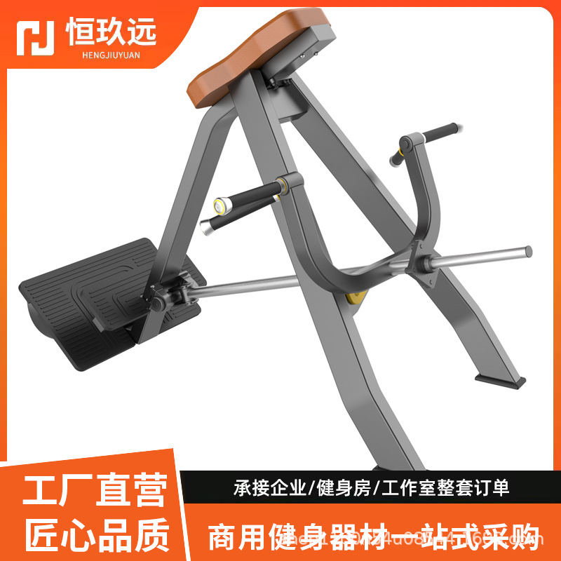 平卧上下斜推胸架 推肩凳手臂肌肉力量挂片T型划船机训练器