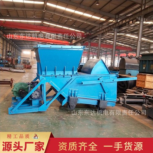 往复式给料机GLW225/4/S 井下煤仓连续均匀给料K3给煤机