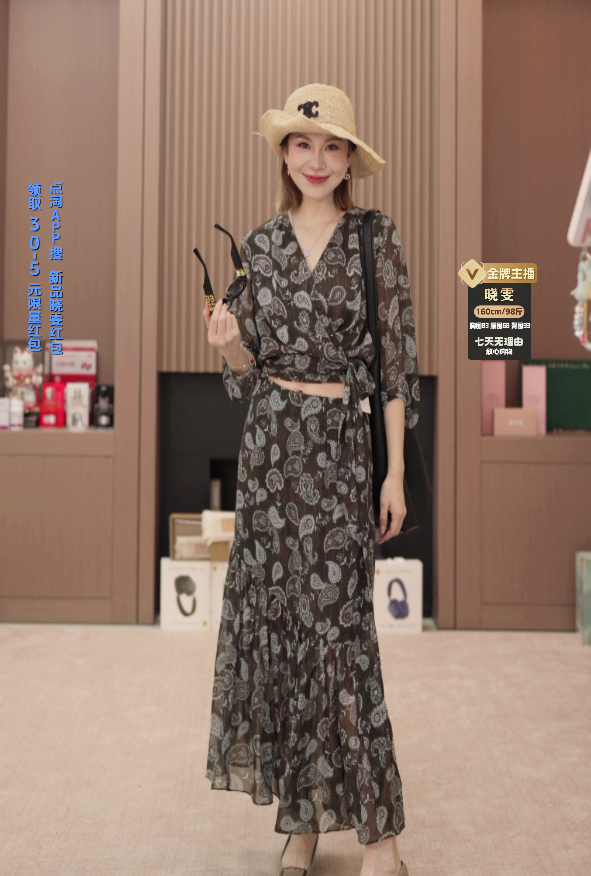 主图有尺码表【晓雯严选】复古腰果花印花连衣裙 F212-99126