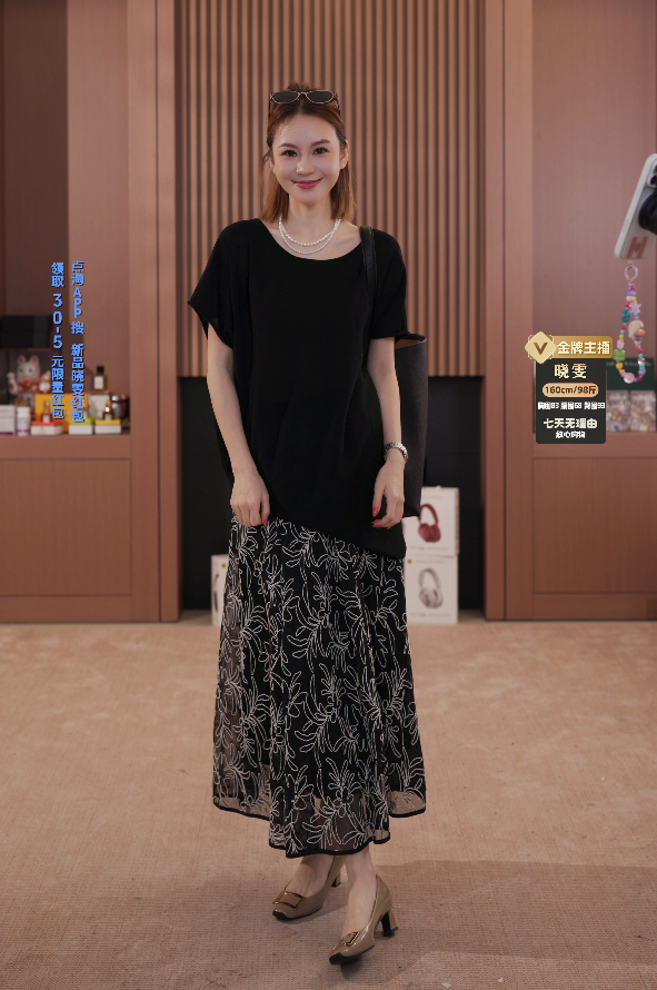 【晓雯严选】奶白色圆领宽松显瘦不规则下摆气质上衣N394-TT13