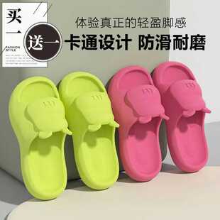 拖鞋女夏季室内家居家用浴室洗澡防滑情侣可爱卡通凉拖男外穿夏天