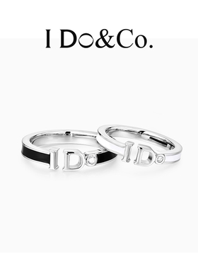 I Do&Co.I Do对戒情侣戒指一对轻奢小众对戒纪念日礼物送男女朋友