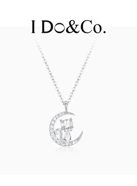 I Do&Co.猫憩月牙项链女款 轻奢小众高级感银饰锁骨链礼物送女友