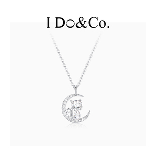 轻奢小众高级感银饰锁骨链礼物送女友 Do&Co.猫憩月牙项链女款