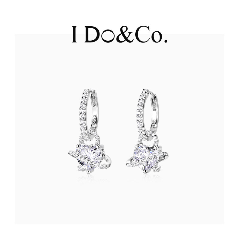 I Do&Co.心动轨迹耳钉女925银饰高级感气质感耳环生日礼物送女友