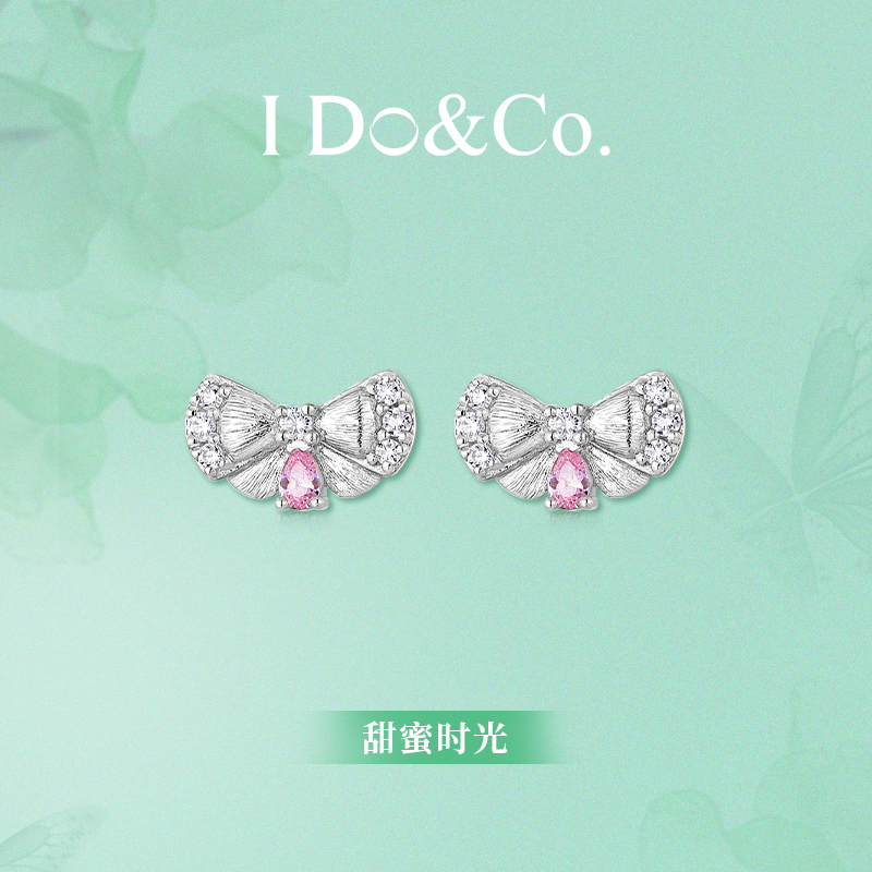 甜蜜时光耳钉女生925银蝴蝶