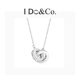 Do&Co.环环相扣项链女925银锁骨链百搭吊坠情人节礼物送女友