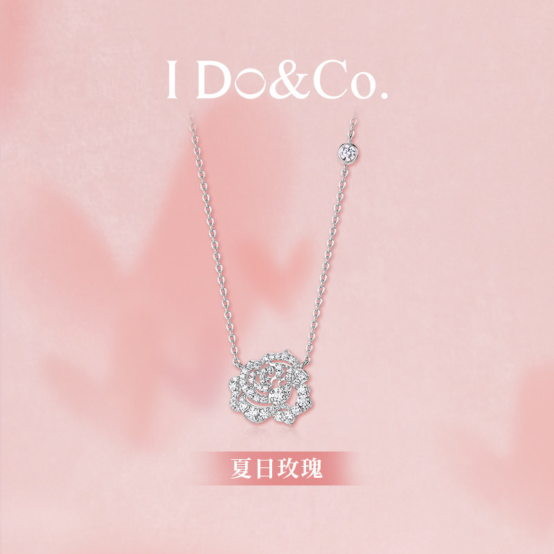I Do&Co.夏日玫瑰925银项链女轻奢小众纯银锁骨链生日礼物送女友