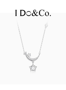 I Do&Co.星月絮语项链女纯银星星月亮银饰轻奢锁骨链礼物送女友