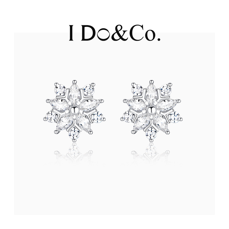 I Do&Co.冰晶花耳钉2025新款爆款高级感 925银轻奢气质大气耳饰