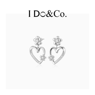 Do&Co.心动花语耳钉925银小众轻奢设计高级耳饰耳环生日礼物