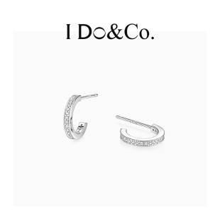 轻奢高级感生日礼物 Do&Co.摩登时代耳钉女2024新款