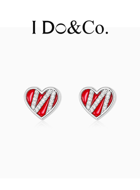 I Do&Co.心绯耳钉女925银红色耳饰耳环轻奢款气质生日礼物送女友