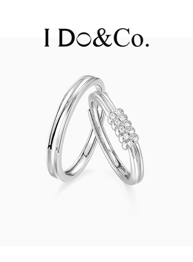 I Do&Co.情意绵绵情侣对戒 S925银戒指一对小众圣诞礼物送男女友