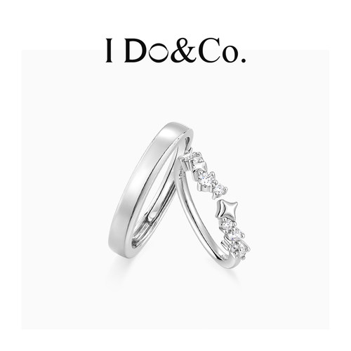 I Do&Co.满天星情侣对戒999纯银戒指小众一对圣诞礼物送男女朋友