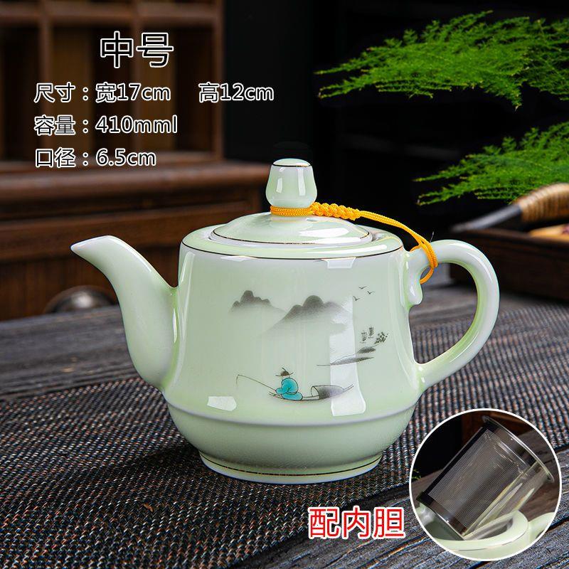 陶瓷茶壶中大号容量过滤