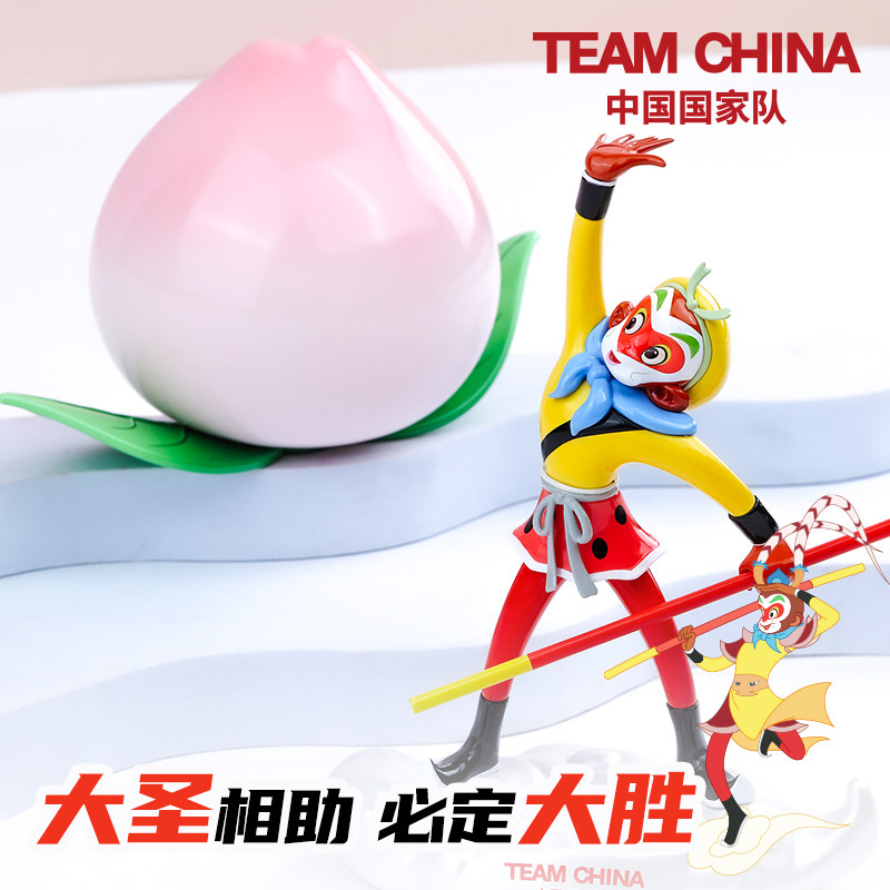 TEAMCHINA悟空手办现货图片