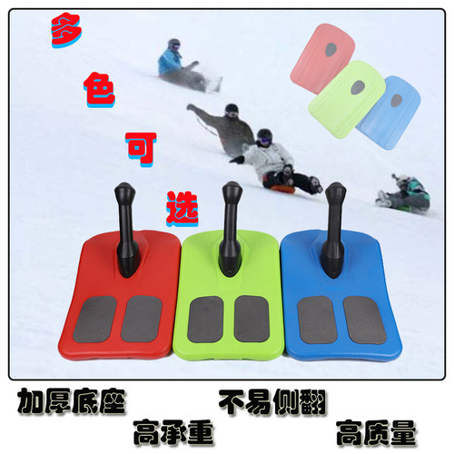 儿童感统滑雪板加厚耐磨