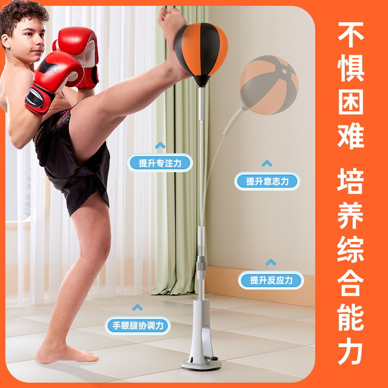 家用拳击反应球快速回弹暴汗解压