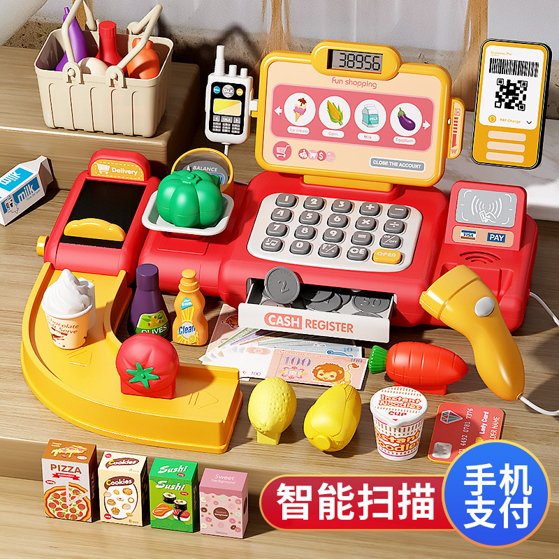 仿真收银机男女孩儿童过家家玩具