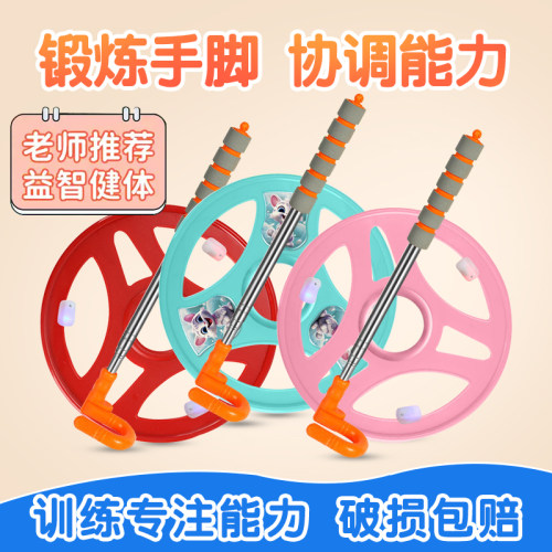 滚铁环儿童80怀旧玩具滚铁圈