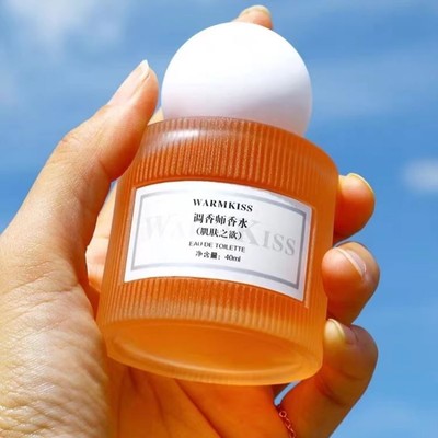 官方正品 持久留香 肌肤之欲香水