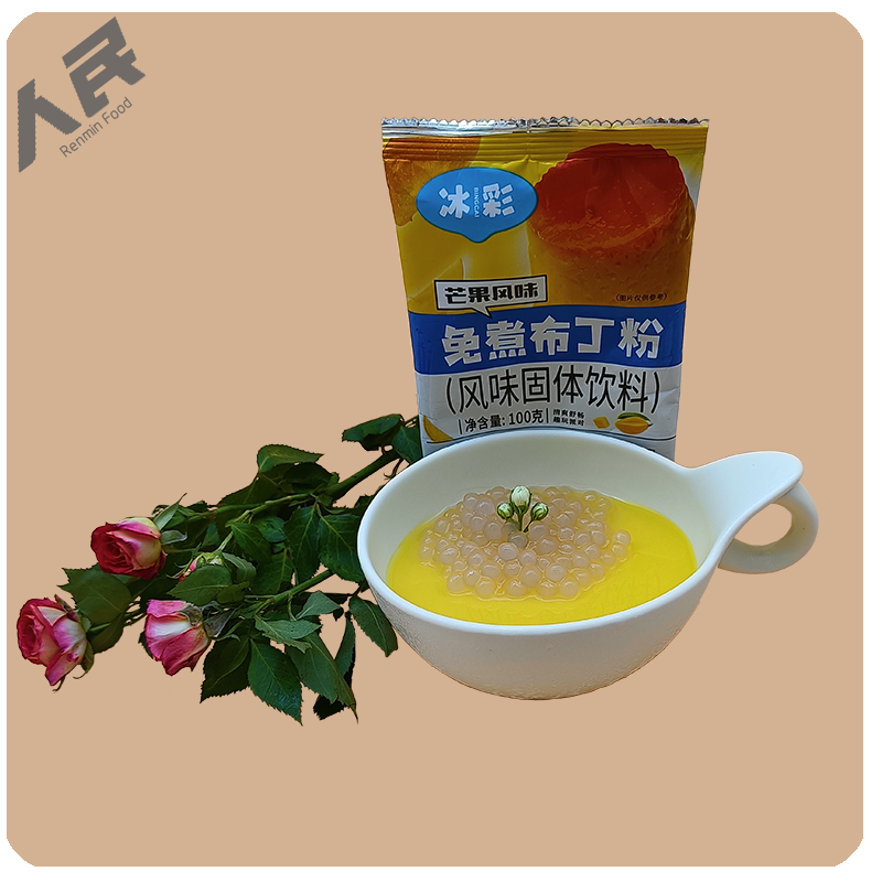 人民免煮芒果味布丁粉柔软爽滑