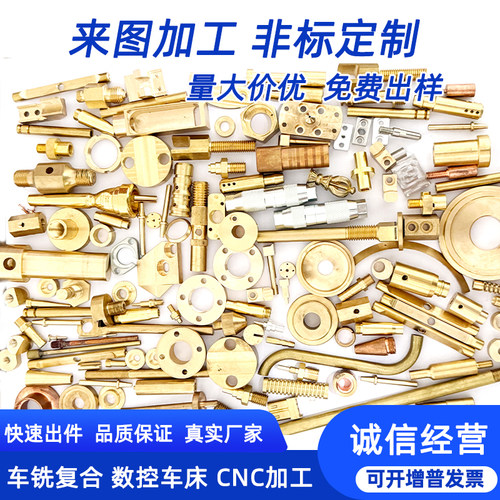 源头厂家专业非标定制20年