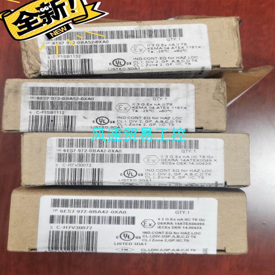 非标价全新原装未开封6ES7972-0BA42-0XA0可打包 可议价