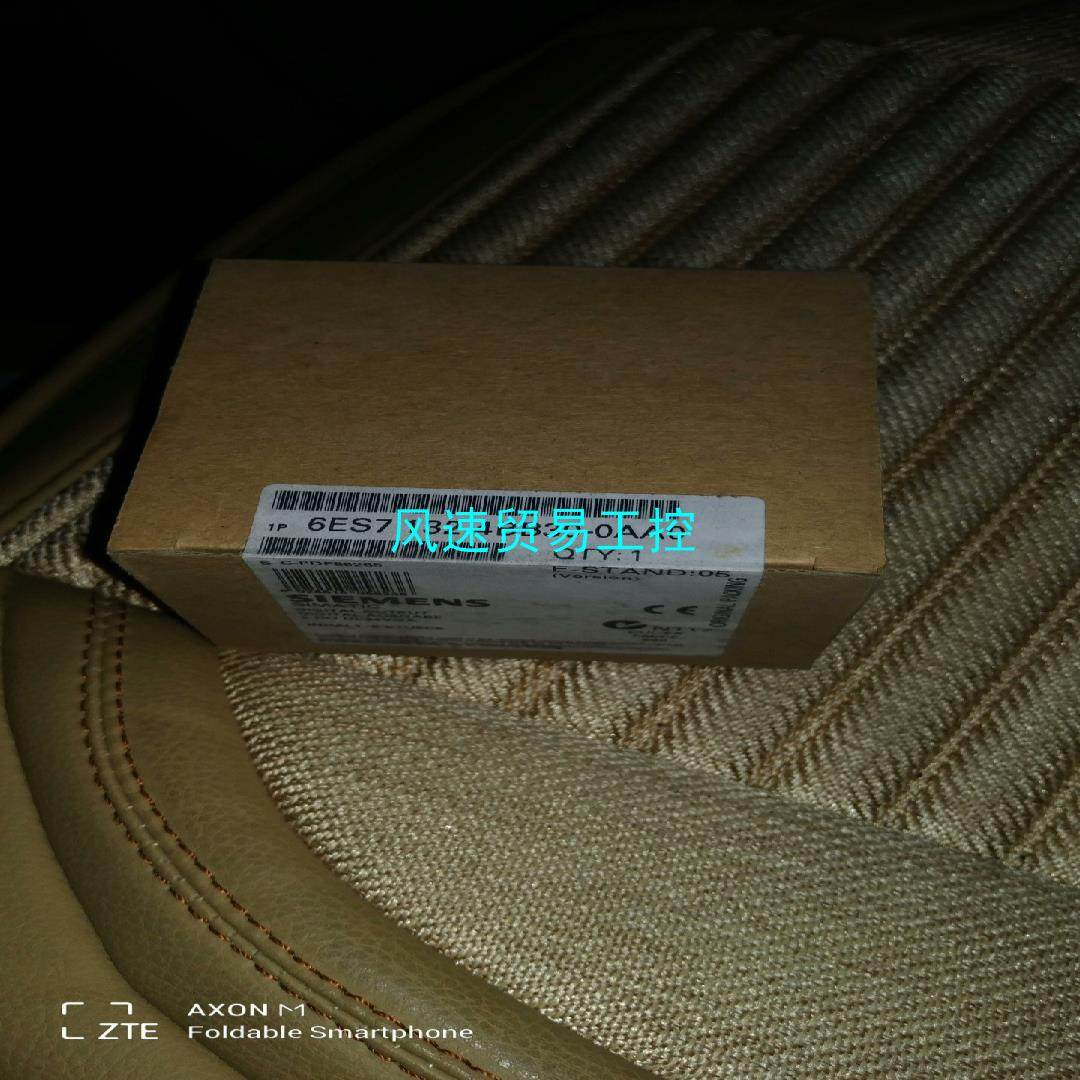 非标价6ES7 132-4BB30-0AA0西门子全新议价议价