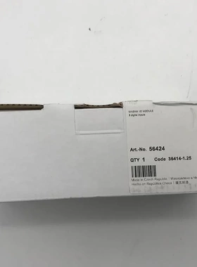 非标价德国穆尔MURR 分线总线56424议价