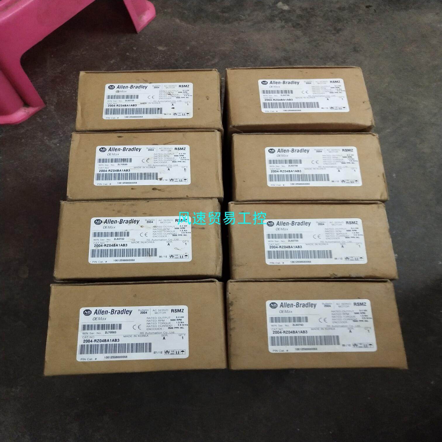 非标价AB伺服电机2004-RZ04BA1AB3议价