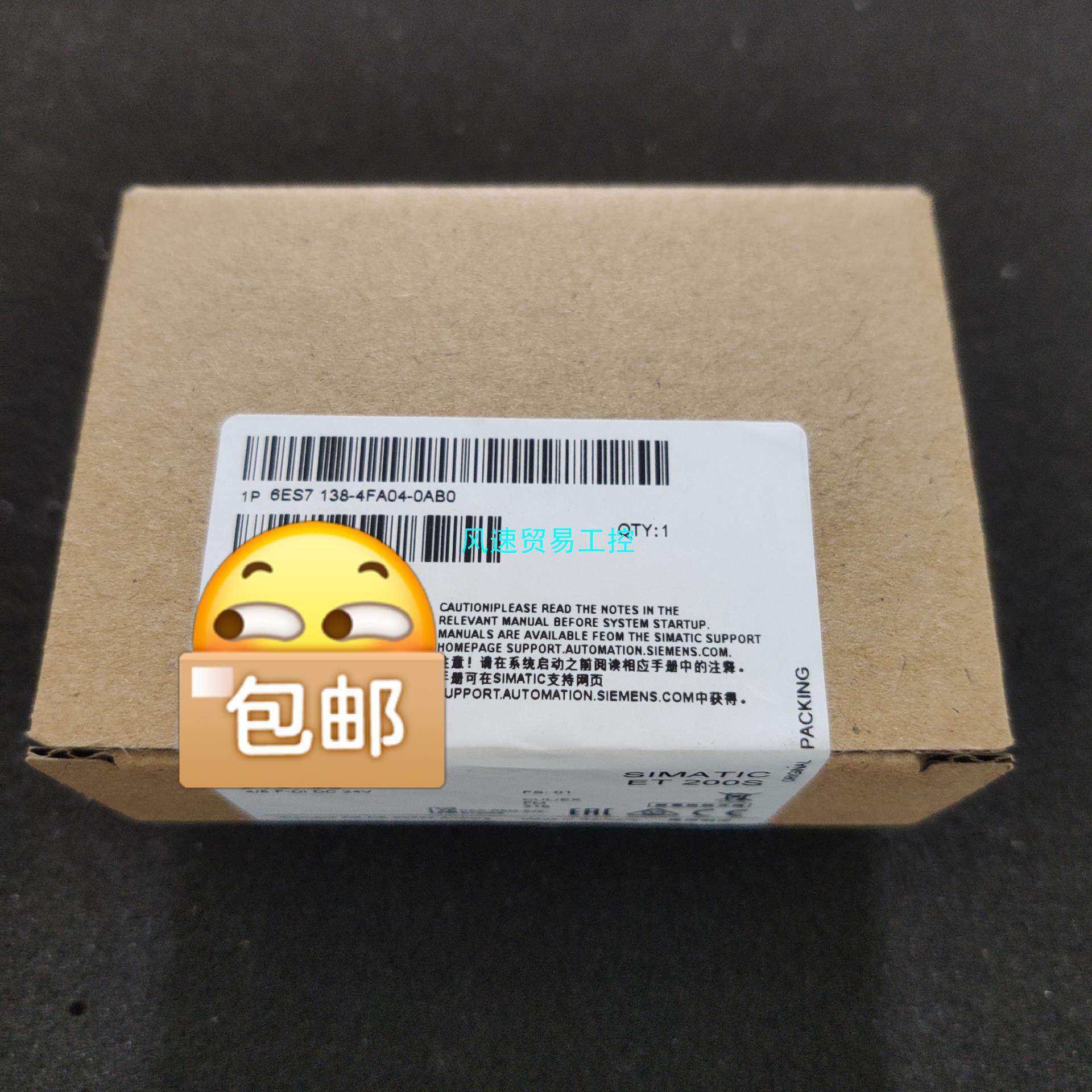 非标价6ES7138-4FA04-0AB0议价