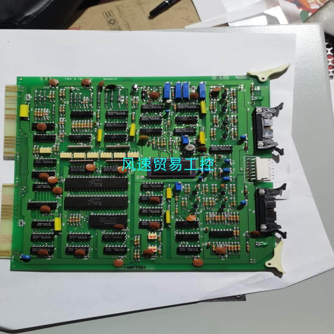非标价2-1-1 全新 EMW-1301 K8213-00ID议价
