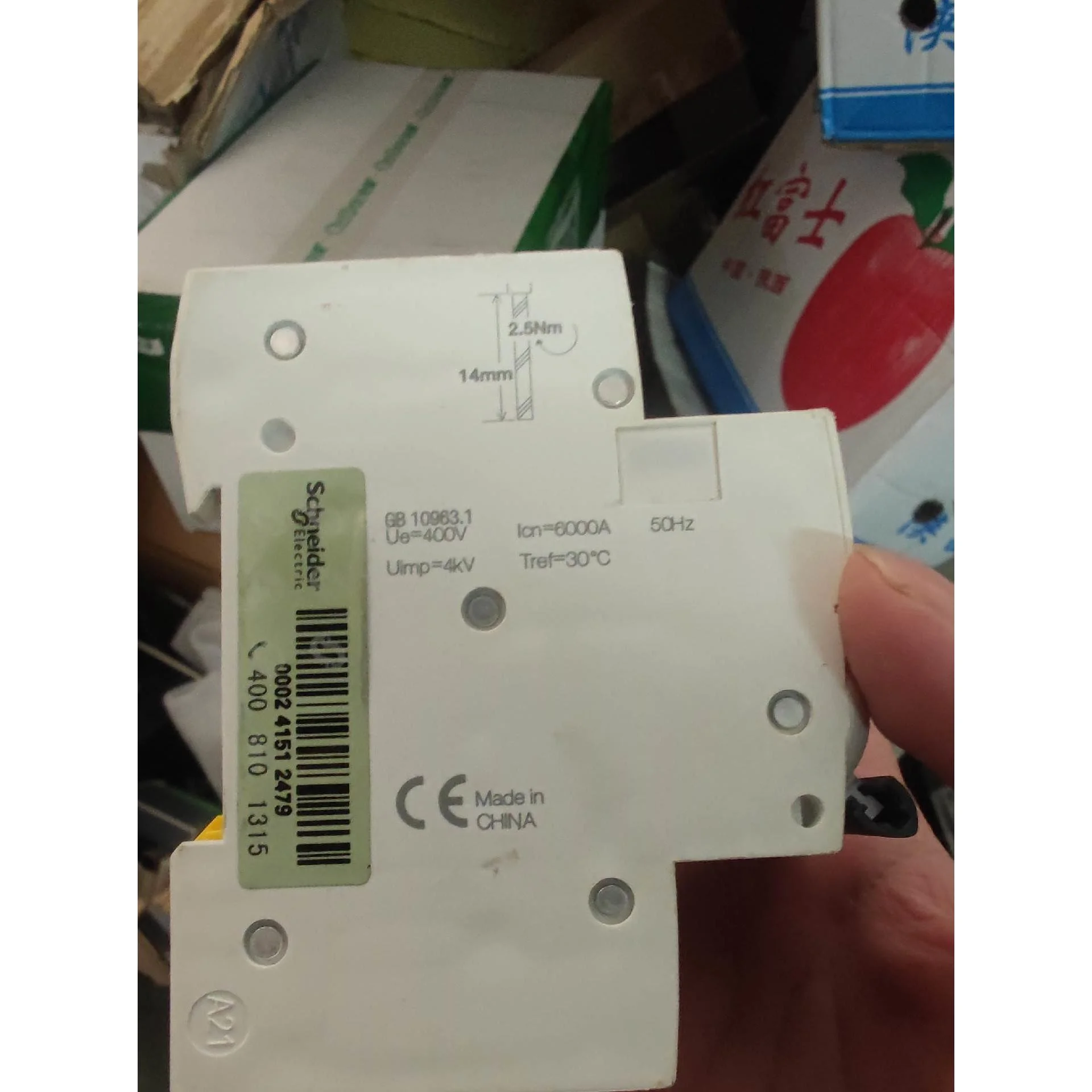 非标价施耐德ic65n-k开关 用到联系 数量多议价