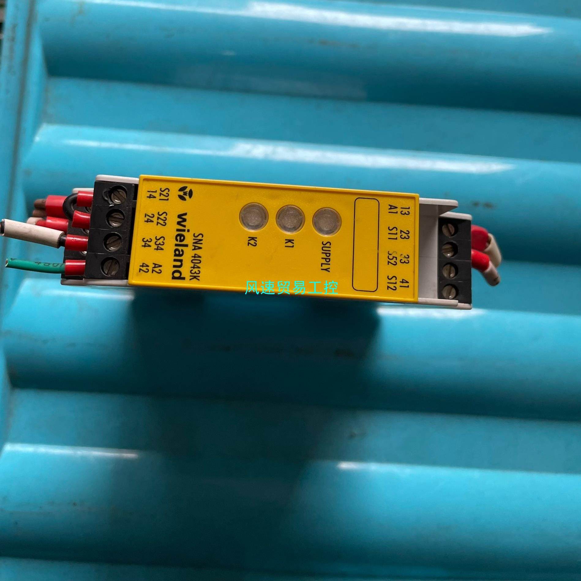 非标价德国威琅wieland SNA 4043K  安全继电器议价