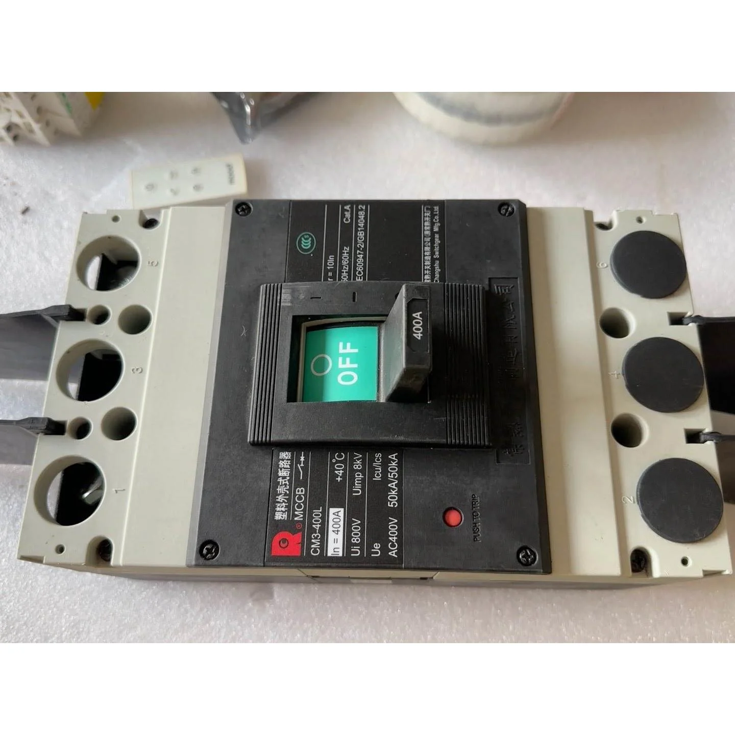 非标价常熟CM3-400L塑壳断路器 400A，原装正品拆机，净重议价