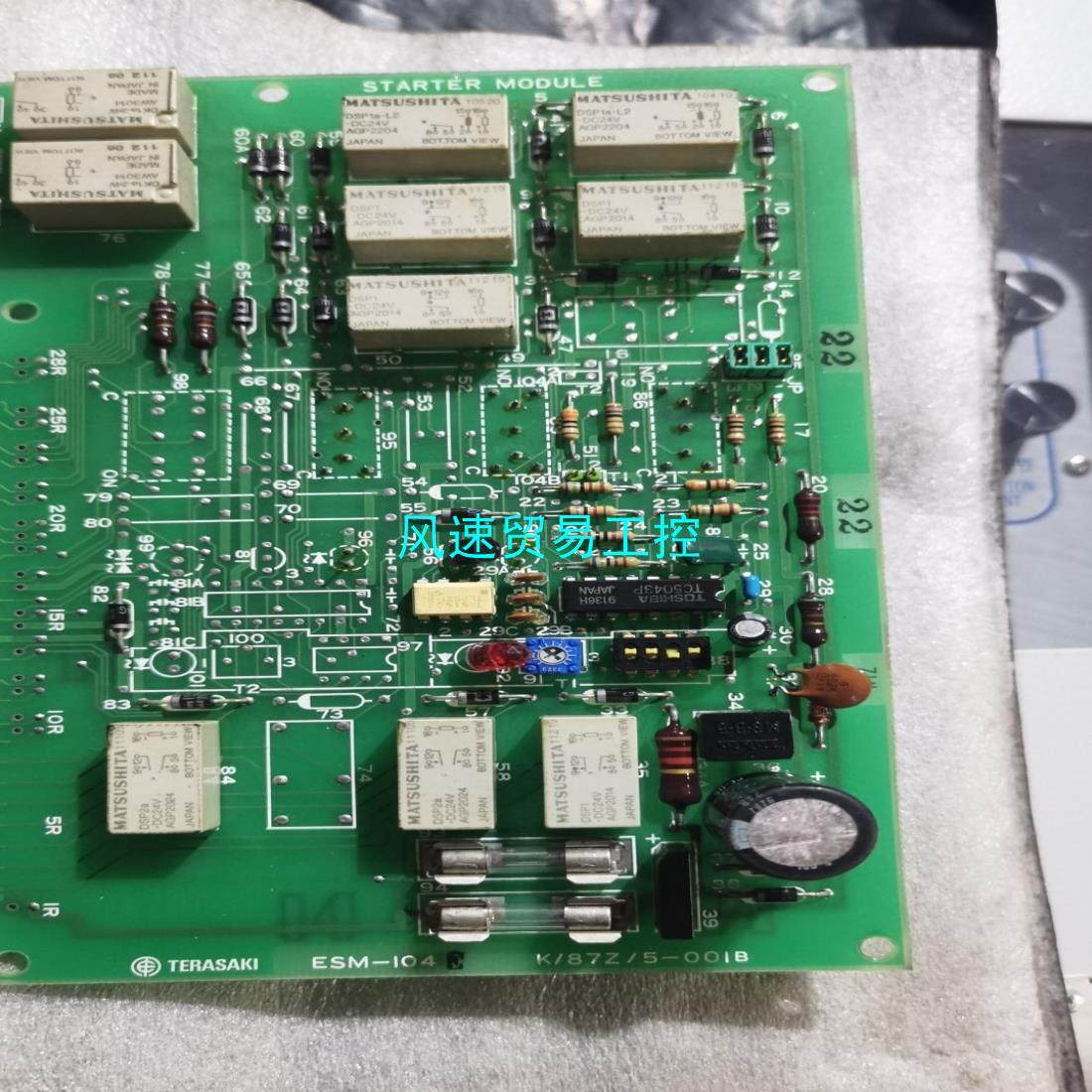 非标价2-1-1  ESM-104E K87Z5-001B议价