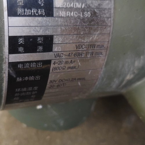 非标价横河电磁流量计 转换器表头SE204D议价