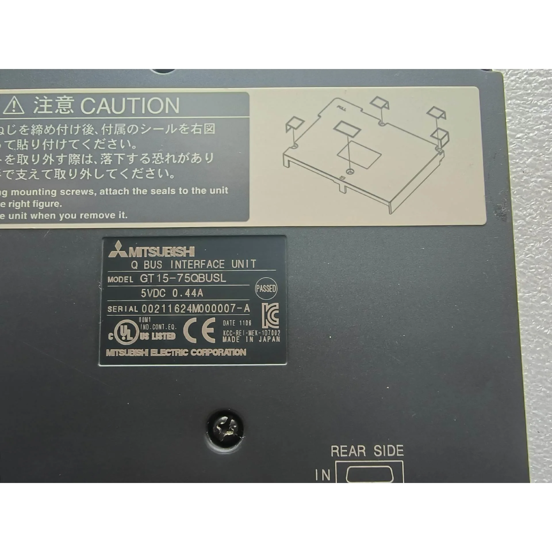 非标价GT15-75QBUSL三菱触摸屏Q系列通讯模块，基本全新，议价